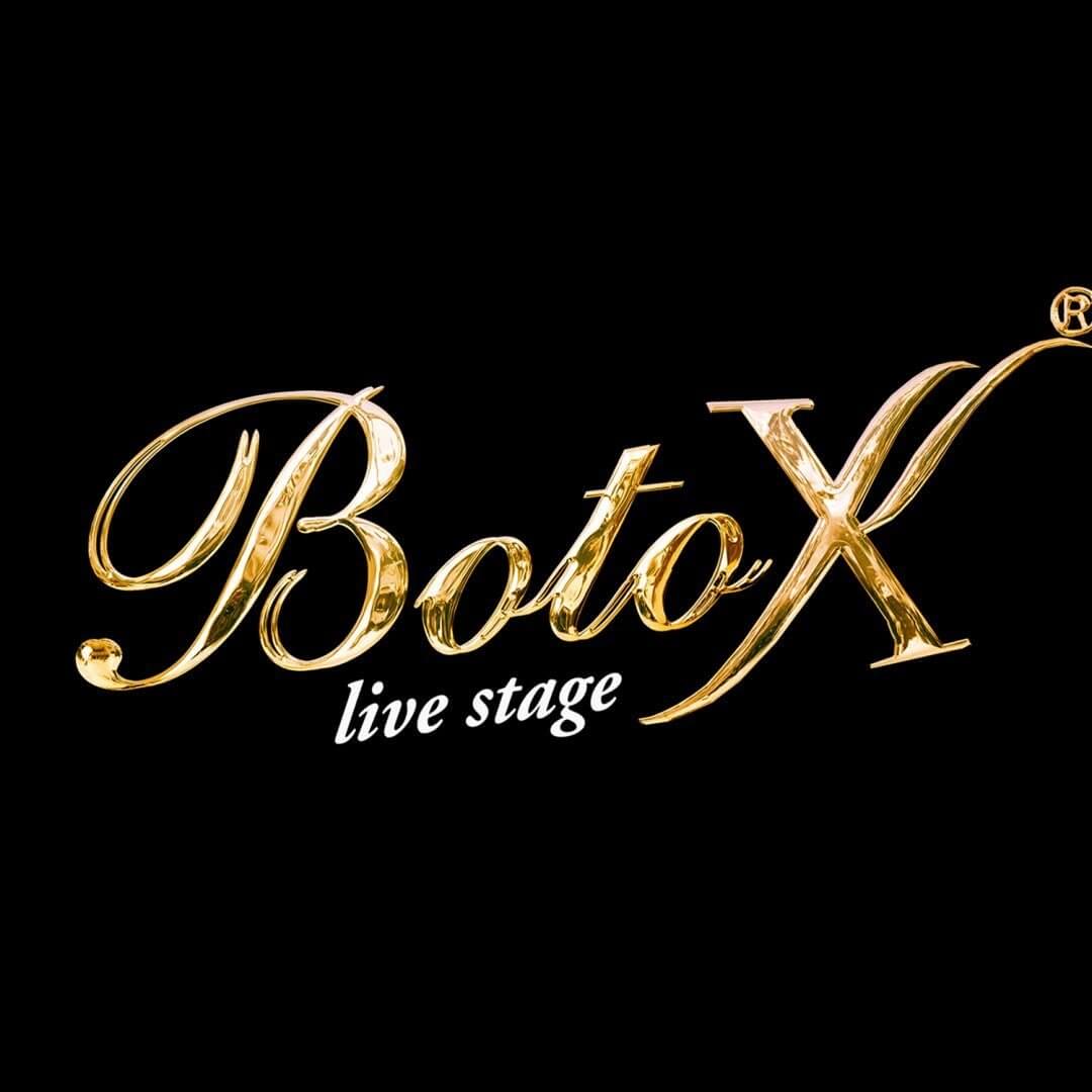 Εσωτερικός χώρος του Botox Live Stage