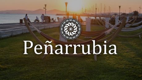Εσωτερικός χώρος του Penarrubia