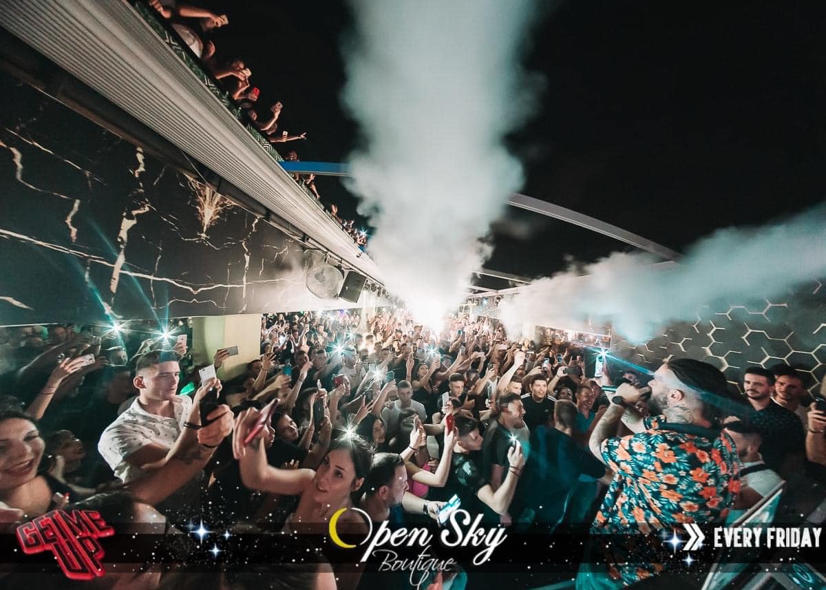 Open Sky Boutique  - Εικόνα Χώρου 1