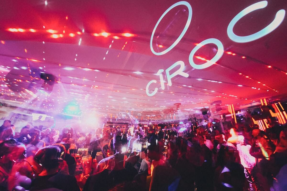 Gallery Φωτογραφία 2 από το PLIN -1 NIGHTCLUB